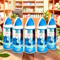 Кислородные Капли АЭРОКС (5 флаконов 300 мл.)